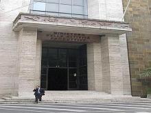 Ministero dello Sviluppo Economico circolare n.3662/C